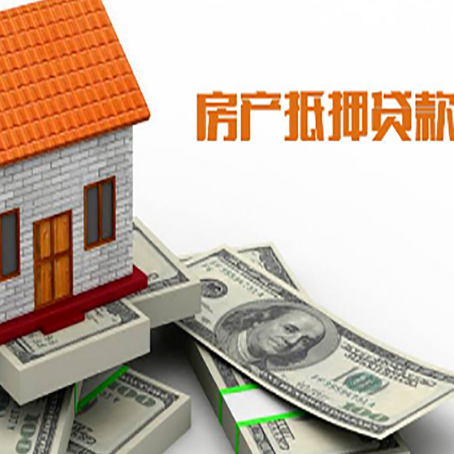 陆良贷款公司新渝启服怎么选择