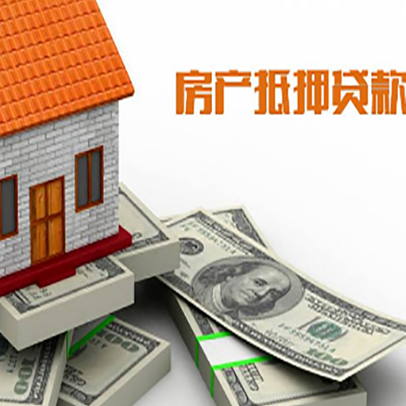 陆良贷款助贷公司新渝启服十年老牌