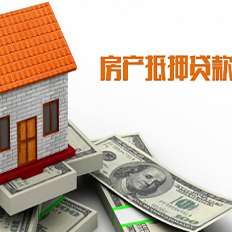 陆良贷款中介公司新渝启服办理条件